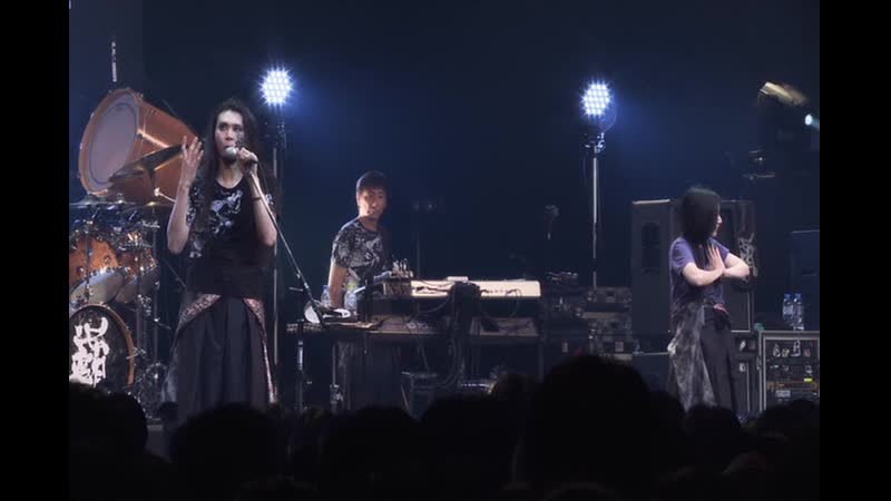 Onmyo za (陰陽座) hado seibu ~覇道征舞~ part 2