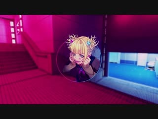 Anime himiko toga particles