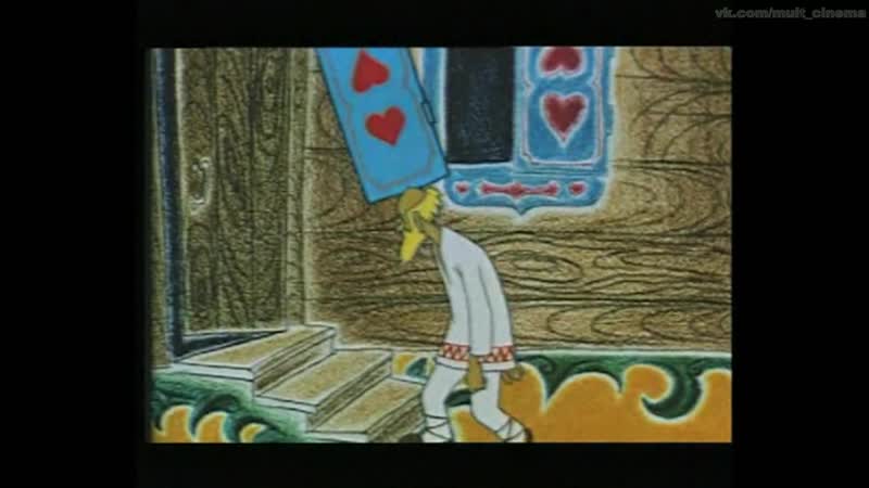 Русские напевы