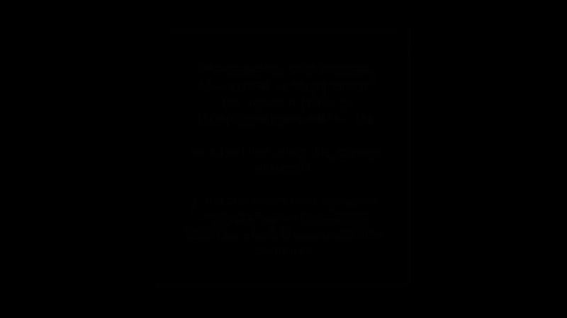 Қыздық перде девственность