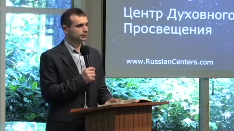 6 образ божий проповедь виталия олийника 06 05 2010