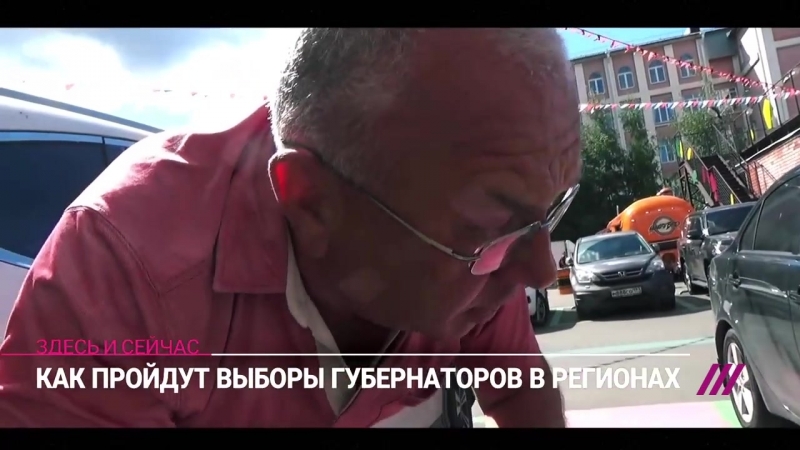 Ответочка на ролик про геев