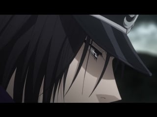 Uragiri wa boku no namae 21