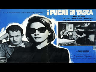 I pugni in tasca (1965) 720p