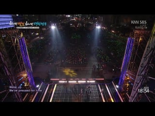 Ment & wake me up @ 2018 pyeongchang winter olympics g 100 concert [memorylane]