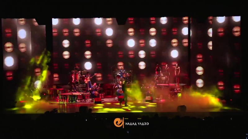 Jonon &amp; big gee ulemj tansag live concert