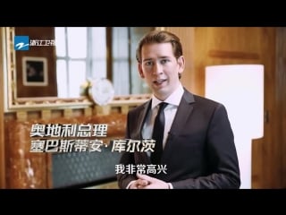 180407 luhan @ "keep running" preview