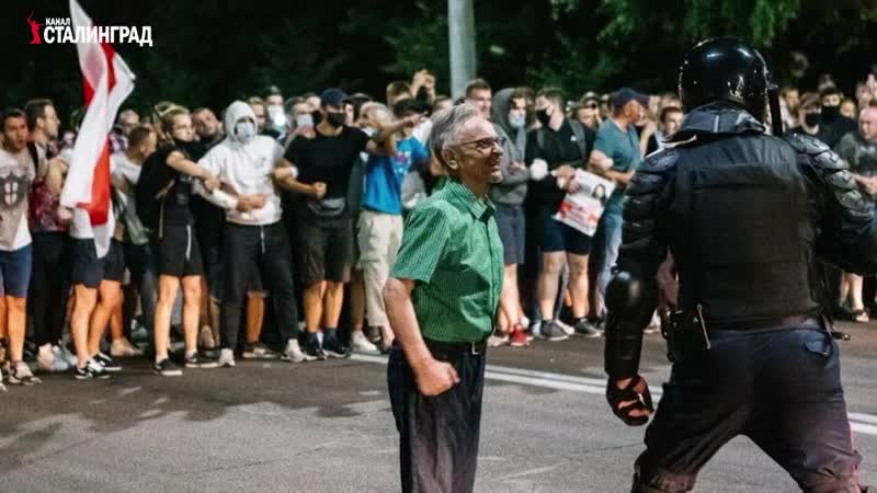 Протесты в минске, башкиры бунтуют, единорос напал на рабочих