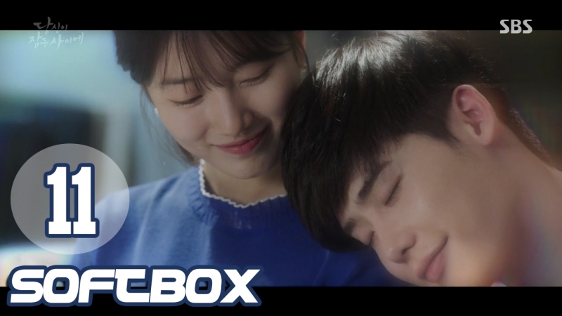 [озвучка softbox] пока ты спала 11 серия