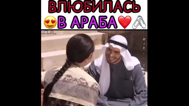 Mir serialov 1 06082019 0749 mp4