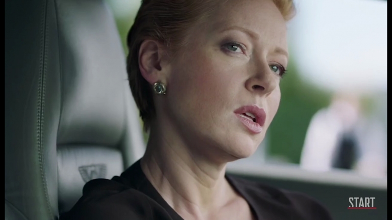 Наталья рогожкина, любовь аксёнова, денис шведов, виталий хаев и др в т/с "бывшие" (2017) трейлер