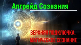 Женский семинар 