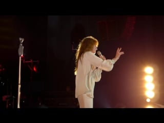 Florence + the machine drumming song (live at théâtres romains de fourvière, lyon, france | )