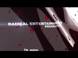 [литерал] prototype 2