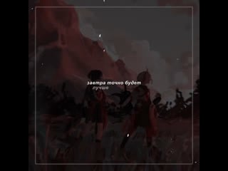 Kazuscara edit / genshin impact