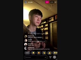 250918 ig live jiho