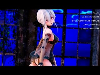 【mmd】teamo（haku lingerie）