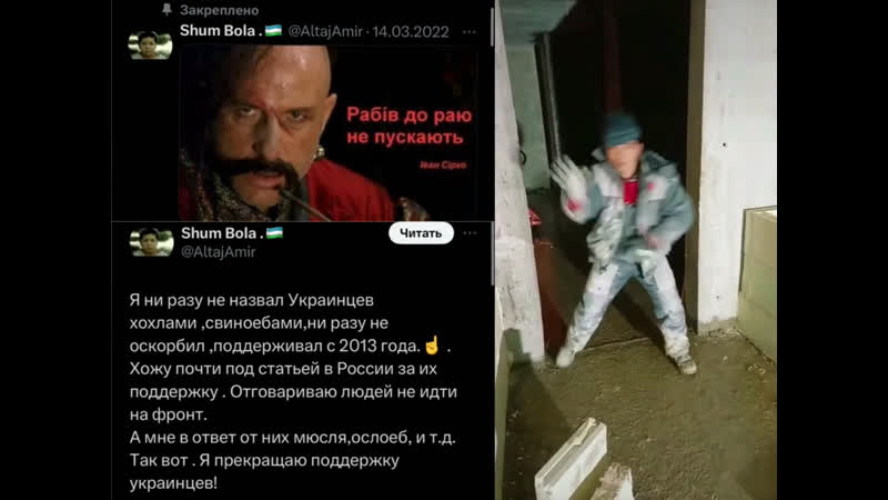 Судьбы porn video – Превратности судьбы…