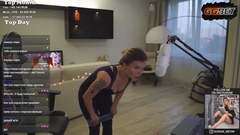 Sorabi а ты уже поднял свою эту с дивана