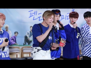 [180516] fancam pentagon fansign