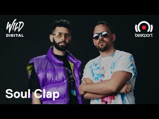 Soul clap live @ beatport x maac present 'wild digital'