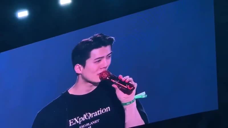 Sehun to junmyeon