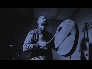 Ukri suvilehto recording shamanic drumming for mercury circle