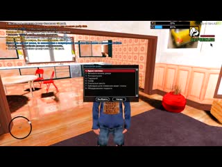 [ʟᴏᴠᴇʀᴜʜᴀ] 30 000 000$ на открытие нового сервера vanila от santrope rp (samp mobile)