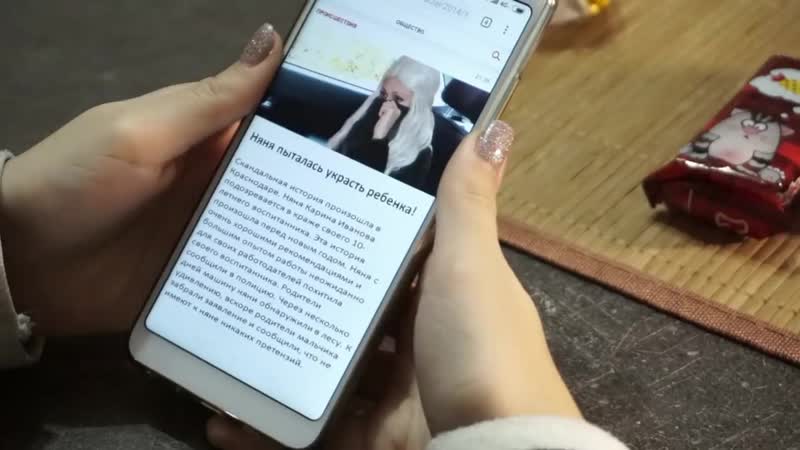 [nepeta страшилки] няня инопланетянка меня похитила?! 3 серия nepeta страшилки