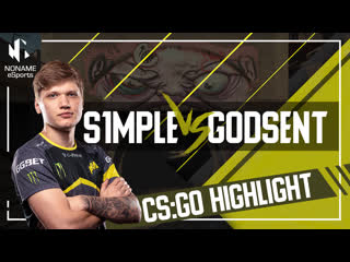 S1mple vs godsent | ice challenge 2020 highlight