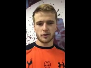 Eric dier