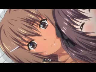 Tenioha! 2 limit over mada mada ippai, porn shiyo? the animation 01 1 серия [русские субтитры rus sub] (hentai хентай)