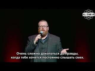 Frankie boyle excited for you to see and porn this / фрэнки бойл рад, что вы это посмотрите и взбеситесь (2020) субтитры