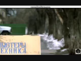 Бумер последнее дело