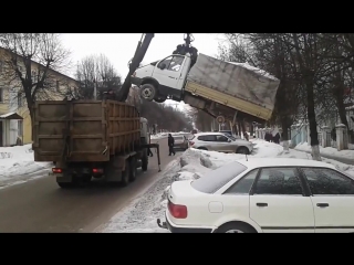 ✔ особое мнение суровый эвакуатор