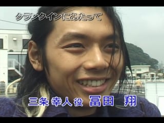 Bakuryuu sentai abaranger deluxe abare summer is freezing cold making of (raw)