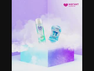 Комфортное бритьё с гелем satin care и бритвой gillette