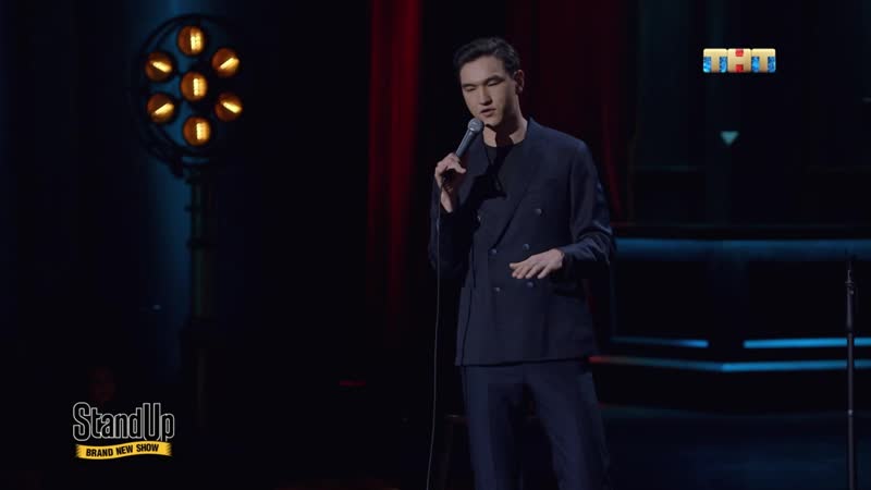 Stand up нурлан сабуров мужики постоянно себя нюхают
