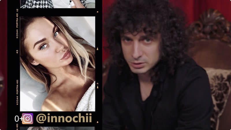 Созвездие красоты эликсир молодости, cpa для блогеров / adspire show