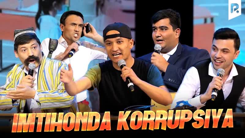 Million jamoasi imtihonda korrupsiya