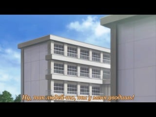 Kannagi / каннаги 5 серия (субтитры)