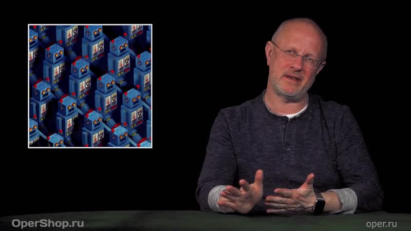 Молодые дебилы