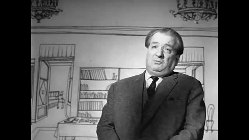Ираклий андроников рассказывает (1964 год)