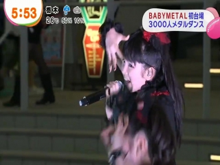 Babymetal megitsune (live)