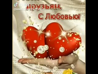 Vid 115970724 014358 634 mp4