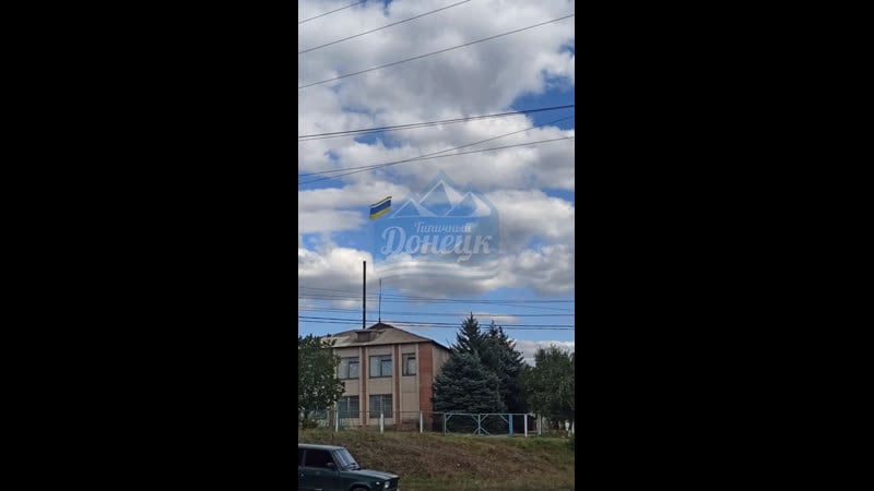 Флаг украины возле тореза