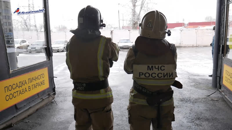 Навыки первой необходимости от мчс