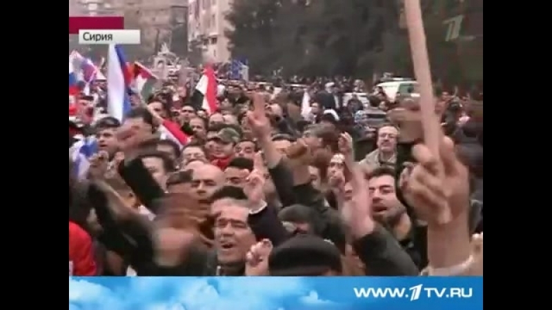 Дамаск | спасибо, россия!