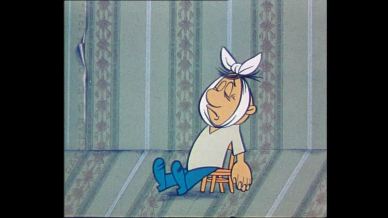 Зубная быль