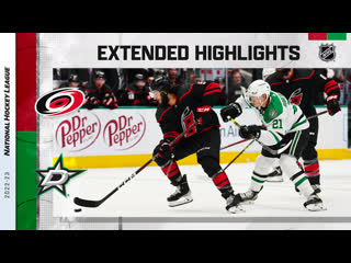 Carolina hurricanes vs dallas stars jan 25, 2023 highlights